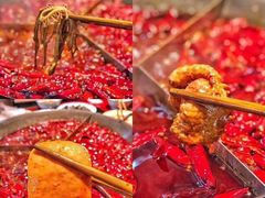 -叁口煮老火锅(东升店)