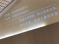-赤火牛排(金狮广场店)