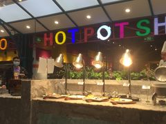 -火锅岛潮牌自助餐厅(天津天佑城店)