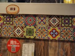 -直隶安家牛肉罩饼(建华店)