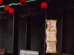 -芜湖方特东方神画