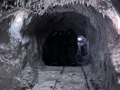 -E+有冰工厂·昆仑寒宫2(五角场店)