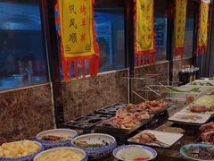 -旭光全羊(临朐店)