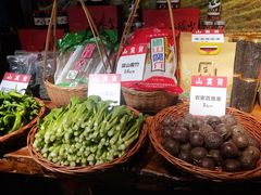-瑶王府·广西菜(相思湖店)