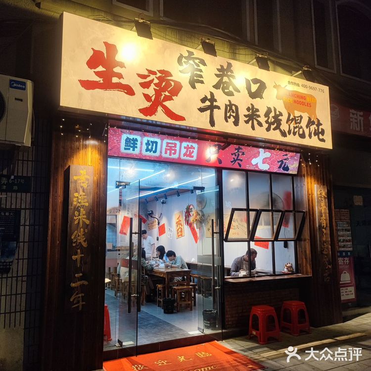 小伙伴请查收这份美味！
