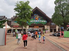 -苏州乐园森林水世界