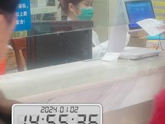 -甘泉街道社区卫生服务中心