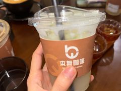 -本無咖啡·BeanWood Coffee