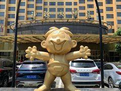 -上海神旺大酒店