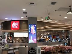 -永旺梦乐城(金银潭店)