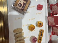 -北京稻香村(零号店)