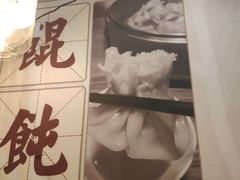 -阿琴面馆(武林路店)