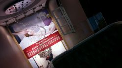 -佐登妮丝美容SPA生活馆