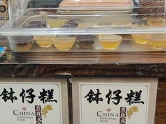 -周大娘牛乳(旧寨古村总店)
