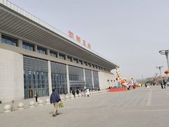 -邯郸东站