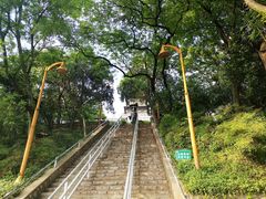-九华山公园