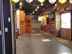门面-鸟内会居酒屋(得意潮馆店)