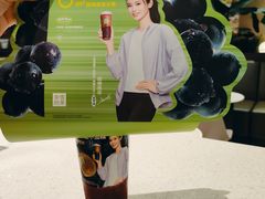 -奈雪的茶(正弘城PRO+店)