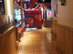-新侗家食府(蟠桃宫店)