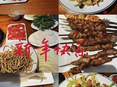 -義聚德·清真铜锅涮羊肉·烧烤(河东店)
