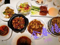 -金春禧(世茂国际广场店)