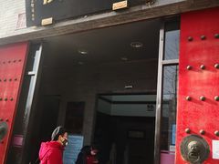 门面-东兴楼(通州店)