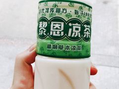 -黎雪珍凉茶(北京路店)