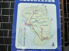 -罗田天堂寨风景区