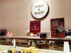 -WHEAT&BAKER-麥(凯德来福士店)
