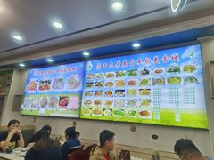 -尕西木老春台东乡手抓美食