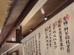 -RUXU入续糖水铺与包(卓悦中心店)