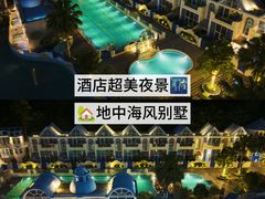 -清泉湾生态旅游度假区