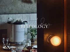 -Biteology Artisan Cakes(红庄·国际文化保税创新园店)