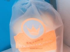 -TOUCH泰奇(金桥长岛路店)