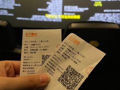 -SFC上影百联影城(川沙IMAX店)