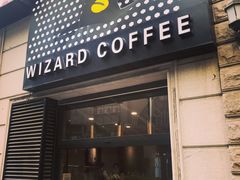 -WIZARD COFFEE咖啡巫师