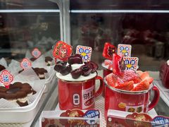 -85度C(上海松江九亭店)