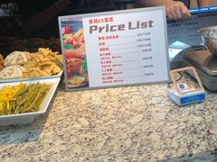 -食悦天美食广场(西安CityOn熙地港购物中心店)