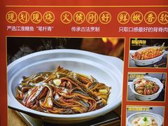 -淮安宴·淮扬菜(清河路一店)