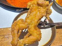 -老天桥蛙炉火锅(姑苏总店)