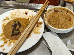 -海底捞火锅(振华广场店)