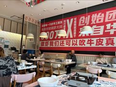 -松哥油焖大虾.小龙虾.黑鸭煲(海岸城店)