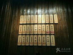 -协茂森老钟家(保利店)