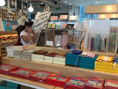 -猫的天空之城概念书店(北戴河蔚蓝海岸店)