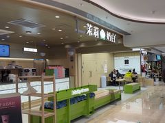-国芳中心