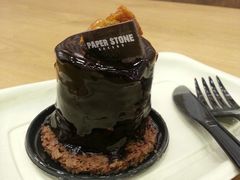 特浓巧克力-PAPER STONE BAKERY(天汇广场店)