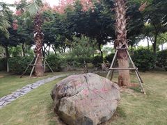 -五通灯塔公园