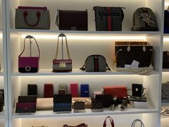 -恒天奢侈品(南泉店)