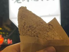 -正南齐北·老街糯米团(洪崖洞店)