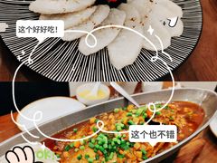 -安徽人家(奥体店)